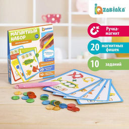 Магнитный набор Умная рыбалка, счёт, цвета, логика, по методике Монтессори