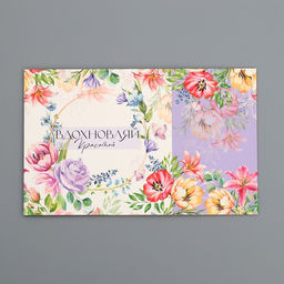 Коробка складная Цветы, 14 14 8 см - Дарите счастье фото 6