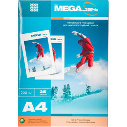 Фотобумага для цв.струй.печ. ProMega (А4, 200г,глянц)уп. 25л(1457503)