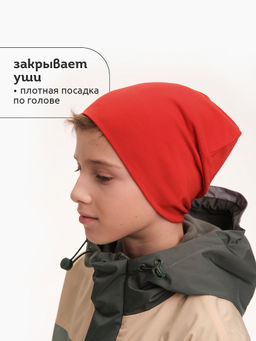 UFQZ3372U Шапка детская - Pelican фото 4