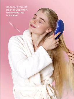 Маска для волос Восстановление - Ecomake фото 6