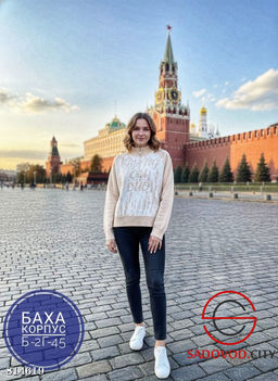 Свитер женский с надписью - Bruno фото 5