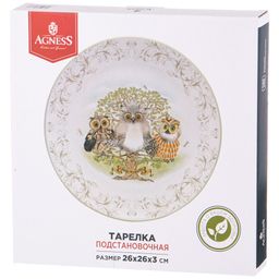 ТАРЕЛКА ПОДСТАНОВОЧНАЯ ДЕРЕВО МУДРОСТИ 26*26 СМ. ВЫСОТА=3 СМ. - Agness фото 3