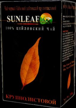 SUNLEAF. OPA (черный) 100 гр. карт.пачка