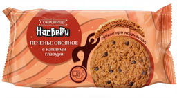 Печенье Сокровище Насберри с каплями глазури фас цв/пл фл/п 0,320кг  фото 2
