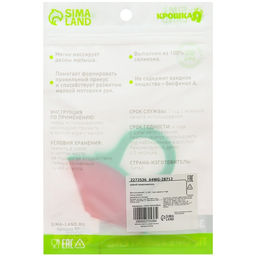 Прорезыватель силиконовый «Арбузик»