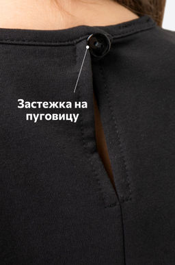 Школьное платье для девочки Happyfox