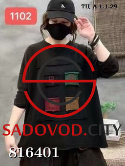 Женский пуловер с круглым вырезом и вышивкой - Bruno фото 6