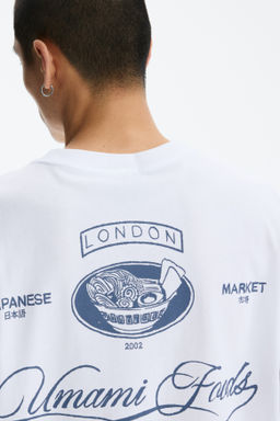 Camiseta estampada Relaxed Fit - H&m фото 6