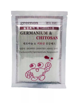 Germanium Chitosan Greenon - Пластырь с германием и хитозаном , 1 уп
(25 шт)
