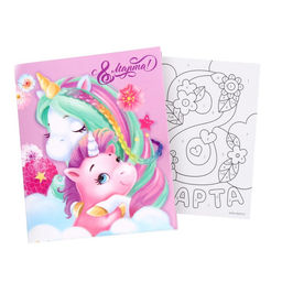 Цена за 2 шт. Фреска в открытке «8 марта»