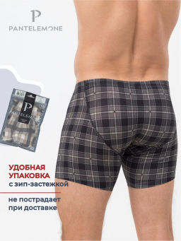 Трусы-шорты удлиненные PMHL-1509 - Pantelemone фото 2