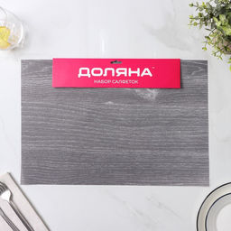 Набор салфеток сервировочных Доляна Дерево, 4 шт, 4530 см, цвет серый фото 5