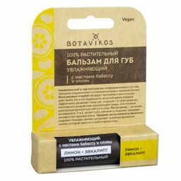 Бальзам для губ увлажняющий бабассу / олива с ароматом лимона и эвкалипта, 4 г, Botavikos  фото 2