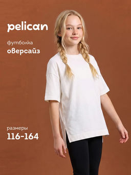 PELICAN, футболка для девочек, Белый