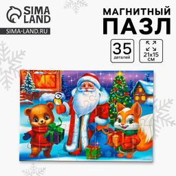 Пазл для детей магнитный деревянный Новый год! Звери, 21?15 см, 35 элементов