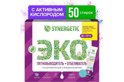 Пятновыводитель-отбеливатель в стиках, 50 стирок - Synergetic фото 2