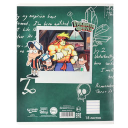 Цена за 20 шт. Тетрадь в линейку 18 листов, 5 видов МИКС, обложка мелованный картон, «Гравити Фолз»