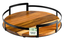 Поднос 28*28*6,5 с металлическими ручками, круглый, акация
