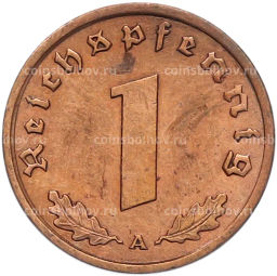 Монета 1 рейхспфенниг 1939 года A Германия