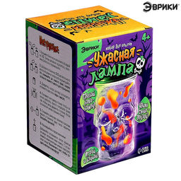 Набор для опытов Ужасная лампа, лава-лампа