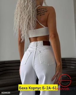 Джинсы с высокой посадкой - Bruno фото 3