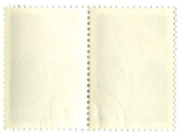 Марка А.Л.Минц  академик 1974 год (блок из 2 марок)