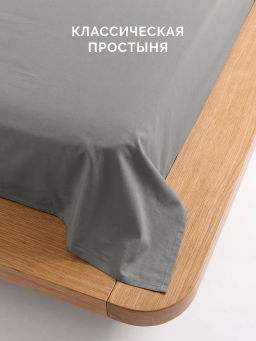 Постельное белье Моноспейс 2сп Max + 4 наволочки, антрацит - Ecotex фото 5