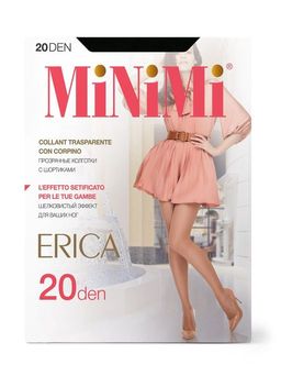 ERICA 20 (акция)! - daino