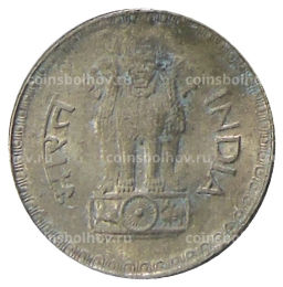 Монета 25 пайс 1988 года Индия