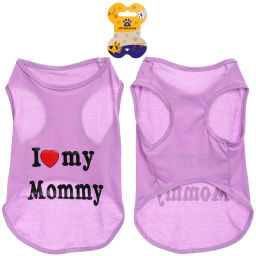 Цена за 2 шт. Майка для кошек и собак мелких пород "Бонита на стиле", размер L (обхват шеи 32, длина спинки 34см, объем груди 45см, от 7 до 9кг)