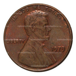 Монета 1 цент 1979 года