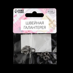 Декоративная застёжка, 4.5×1.5 см, цвет чёрный