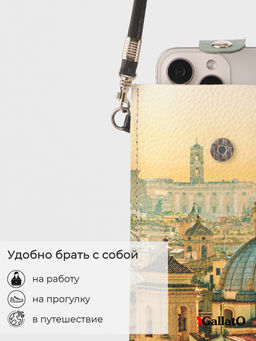 Чехол для телефона Mimi 2 - Gallato фото 5