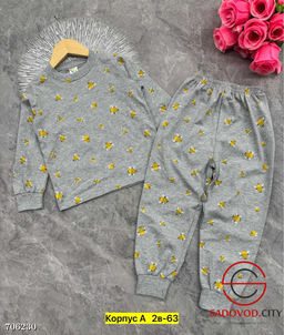 Пижама детская с принтом