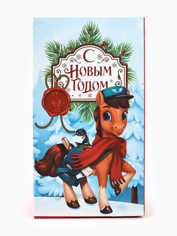 Цена за 10 шт. Пакет подарочный без ручек «С Новым годом», 10×19.5×7 см