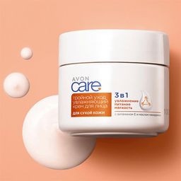 Крем для лица Тройной уход для сухой кожи, 100 мл