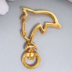 Цена за 5 шт. Карабин металл Дельфин золото 4,2х3,1 см