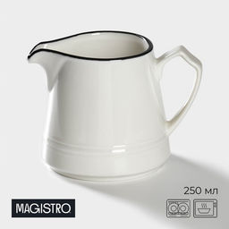 Молочник фарфоровый Морской бриз, 250 мл, цвет белый - Magistro фото 3