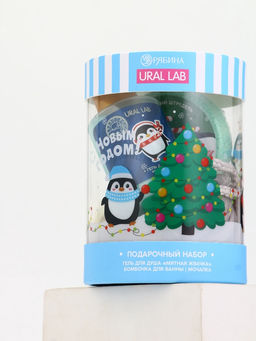 Подарочный набор новогодний в тубусе Пингвинята, бомбочка, гель, мочалка, URAL LAB
