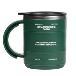 Термокружка Стратегический запас, 450 мл, 12.5?10.5 см