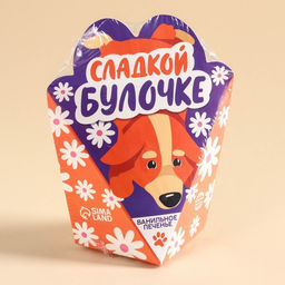 Печенье ванильное в коробке Сладкой булочке, 42 г (4 шт. х 10,5 г). - Simaland фото 6