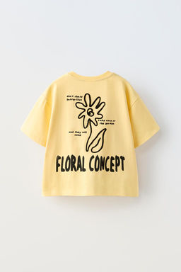 EMBROIDERED CORD T-SHIRT - Zara фото 2