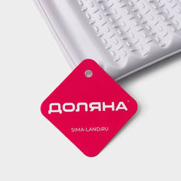 Прихватка для горячего Доляна Мускат, силикон, 2917 см, сиреневая фото 6