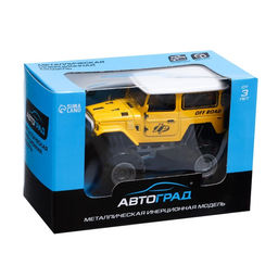 Машина металлическая Биг-фут, инерционная, цвет жёлтый - Автоград фото 4