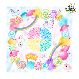 Настольная игра-бродилка Волшебные единороги: кристаллы, кубики, мешочек, единороги - Лас играс kids фото 3