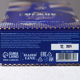 Подарочный набор косметики Мужик, гель для душа во флаконе коньяка 250 мл и мыло для рук, HARD LINE