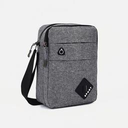 Сумка мужская, цвет серый