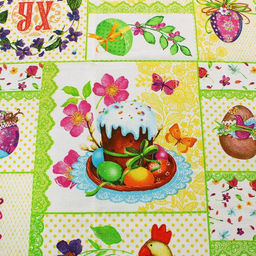 Скатерть Доляна Светлая Пасха 180*144 см, 100% хлопок, рогожка 164 г/м2  фото 18