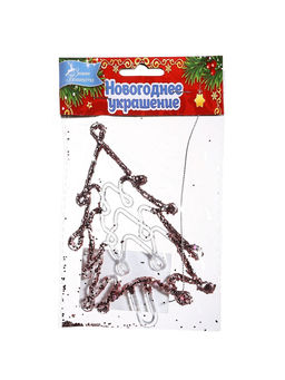 Цена за 3 шт. Ёлочная игрушка Зимнее волшебство. Ёлочка сияние блеск, 148 см, прозрачно-розовый фото 10